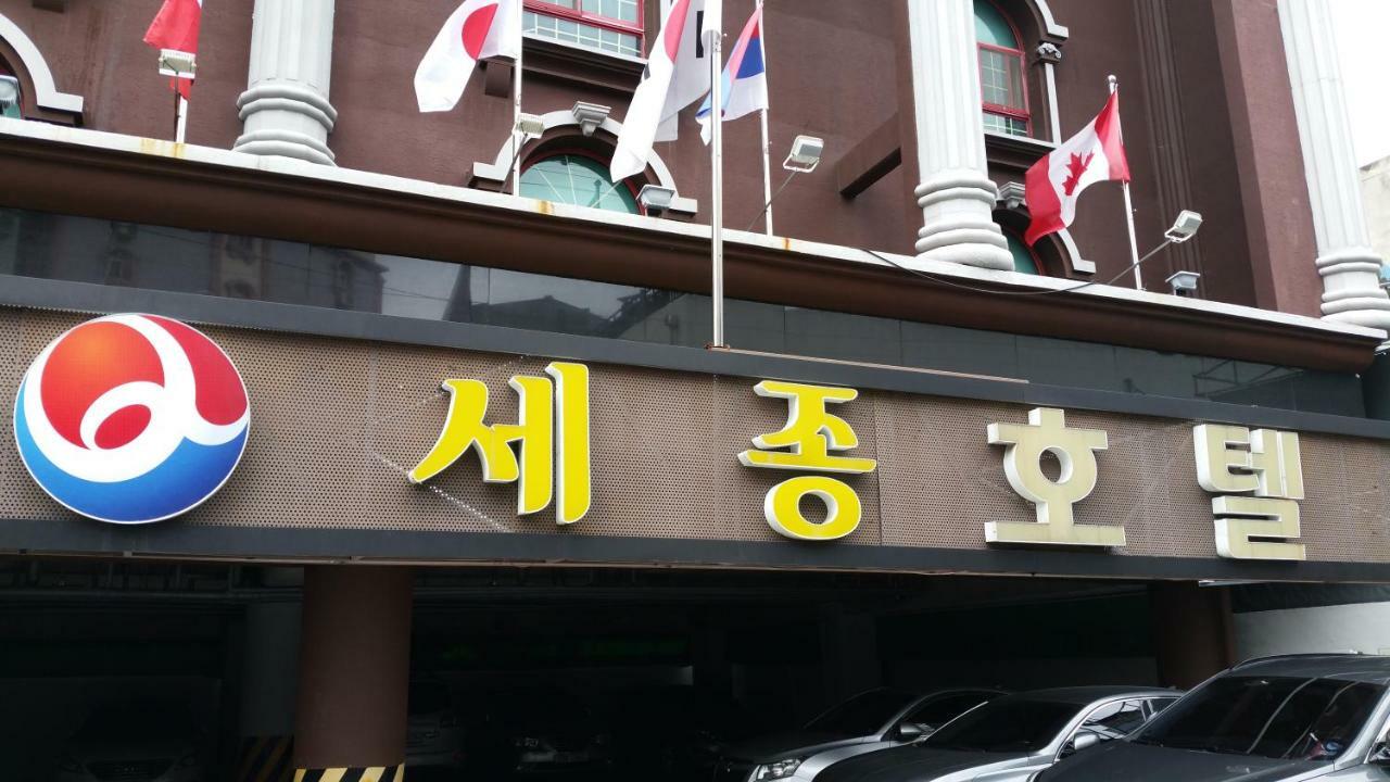 Gwangju Sejong Hotel Gwangju Metropolitan City Exterior photo